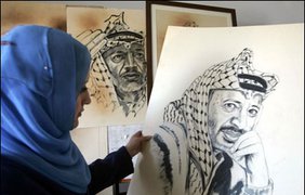 Памяти Ясира Арафата