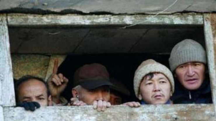 Киргизские наблюдатели