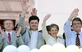 В единстве наша сила