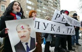 В Киеве - протестуют