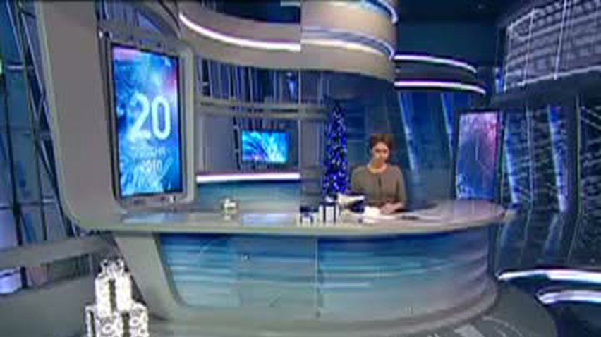 НОВОСТИ за 2010-12-20 12:00