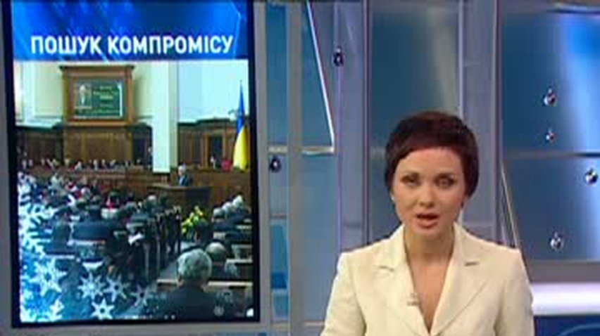 НОВОСТИ за 2010-12-21 08:00
