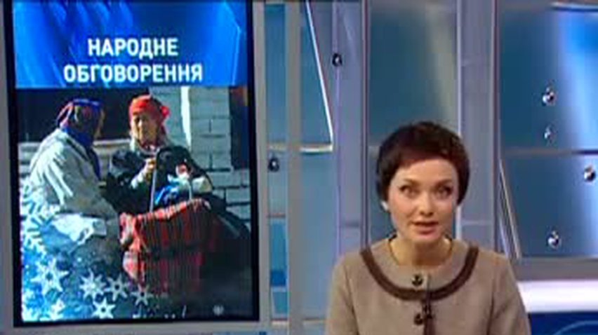 НОВОСТИ за 2010-12-22 08:30