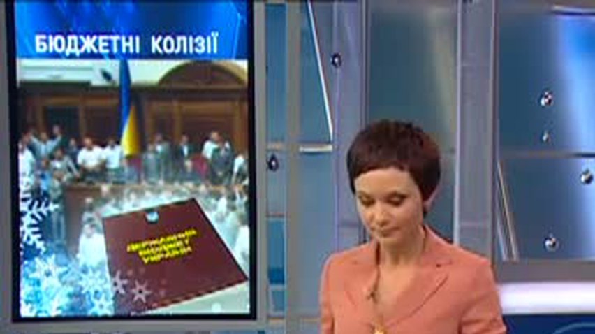 НОВОСТИ за 2010-12-23 08:00