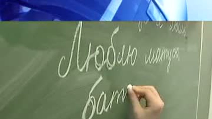 ПОДРОБНОСТИ за 2011-01-10 20:00