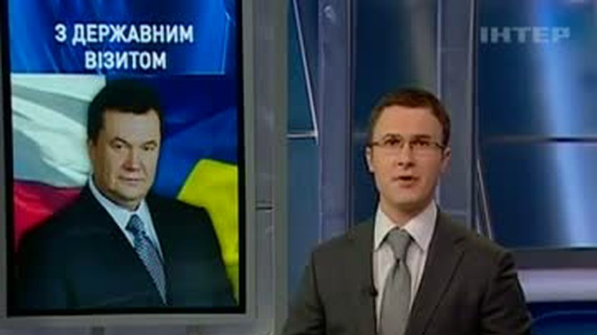 НОВОСТИ за 2011-02-03 09:00