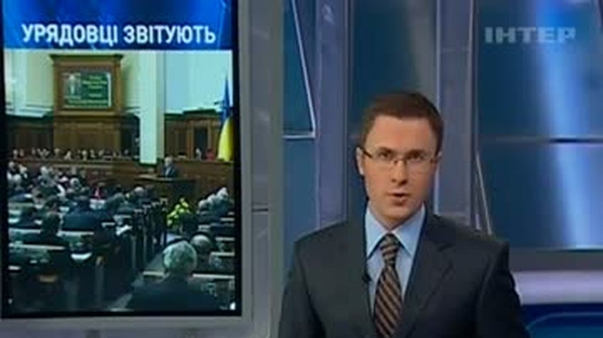 НОВОСТИ за 2011-02-04 09:00