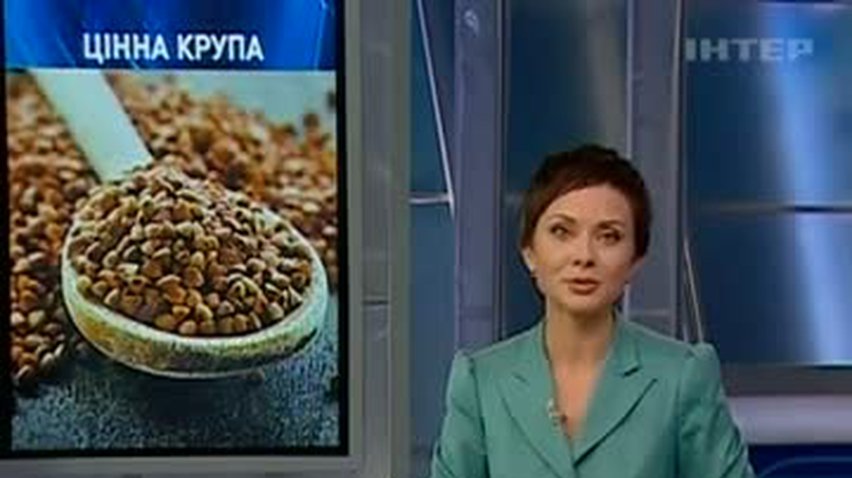 НОВОСТИ за 2011-02-09 07:30