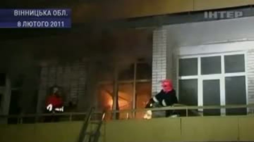 НОВОСТИ за 2011-02-10 09:00