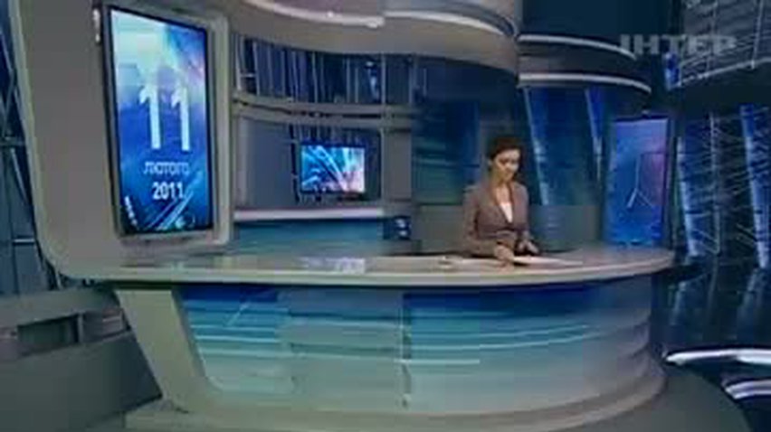 НОВОСТИ за 2011-02-11 07:00