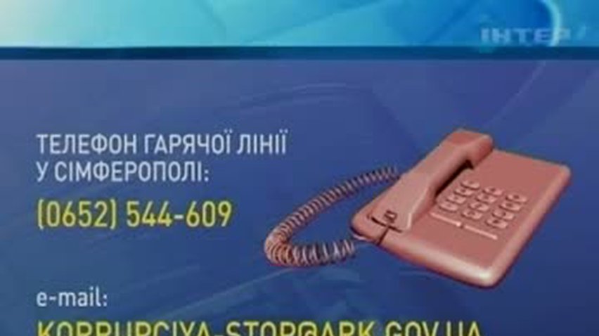 НОВОСТИ за 2011-02-16 08:30