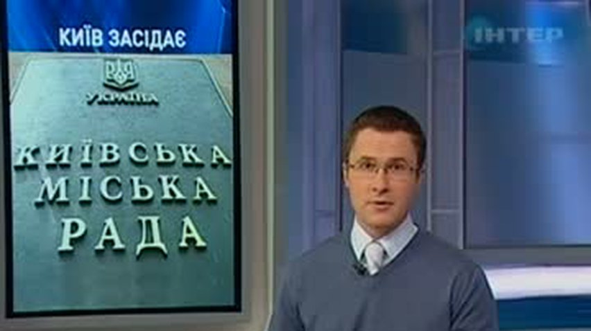 НОВОСТИ за 2011-02-17 07:30