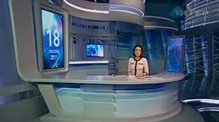 НОВОСТИ за 2011-02-18 12:00