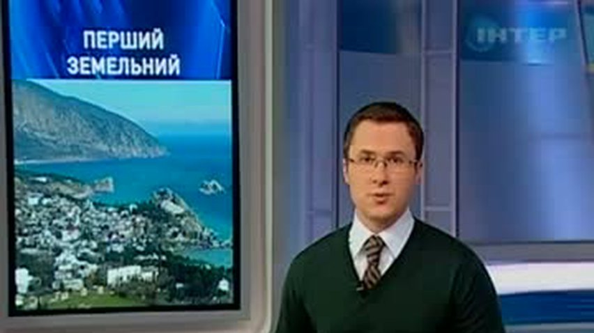 НОВОСТИ за 2011-02-18 08:00