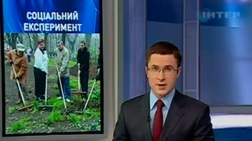 НОВОСТИ за 2011-02-28 09:00
