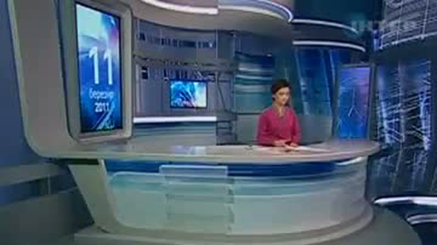 НОВОСТИ за 2011-03-11 07:00