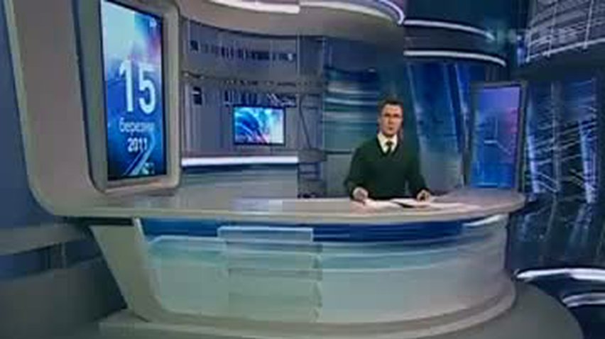 НОВОСТИ за 2011-03-15 09:00