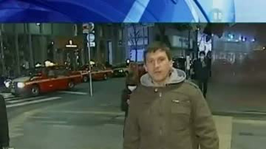ПОДРОБНОСТИ за 2011-03-16 20:00