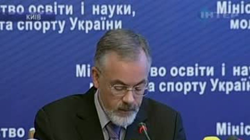 НОВОСТИ за 2011-03-17 08:00