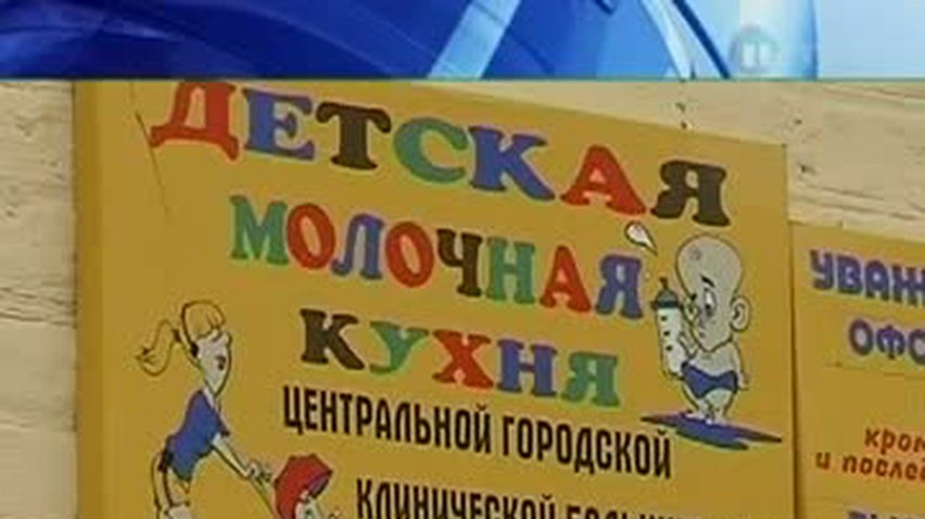 ПОДРОБНОСТИ за 2011-04-05 20:00