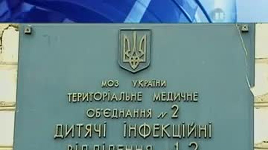 ПОДРОБНОСТИ за 2011-04-08 20:00