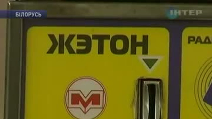 НОВОСТИ за 2011-04-14 12:00