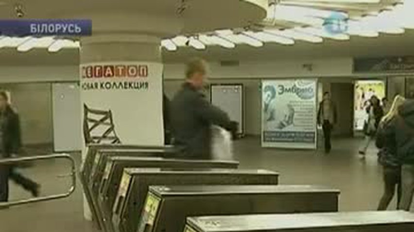 НОВОСТИ за 2011-04-15 08:30