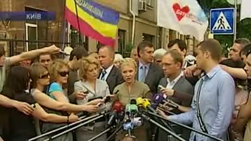 НОВОСТИ за 2011-05-24 12:00