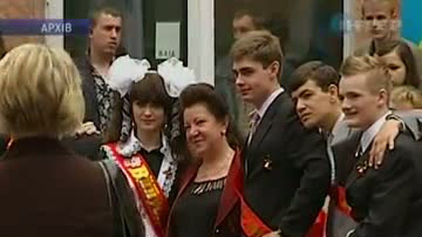 НОВОСТИ за 2011-05-27 09:00