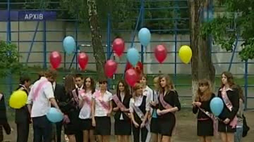 НОВОСТИ за 2011-05-27 08:30