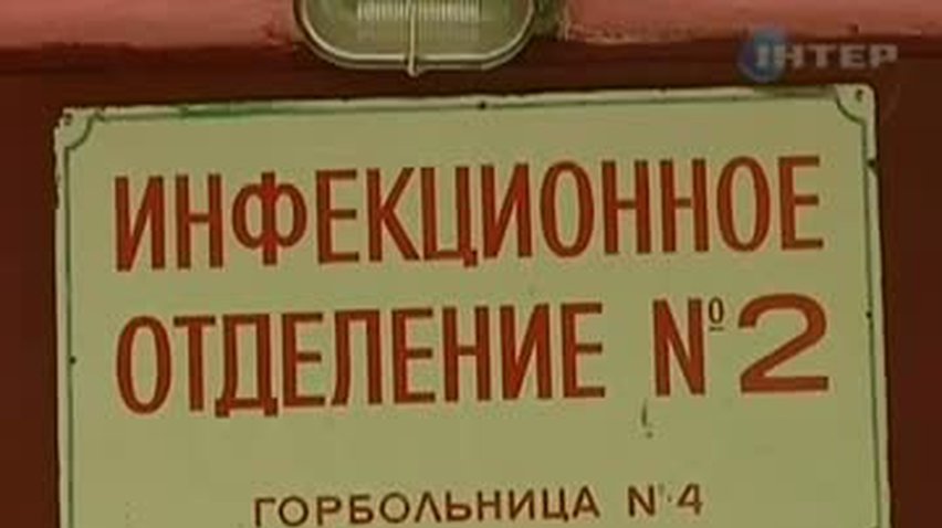 НОВОСТИ за 2011-05-31 07:00
