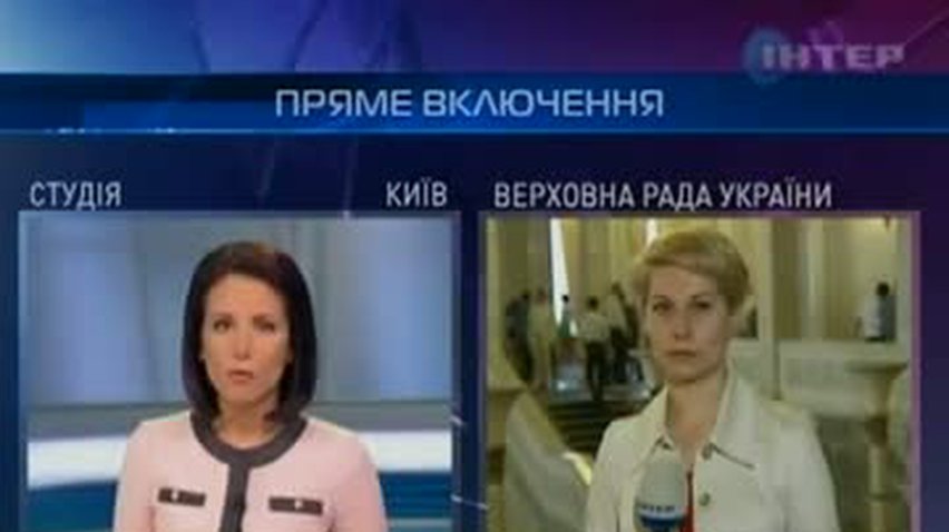 НОВОСТИ за 2011-05-31 12:00