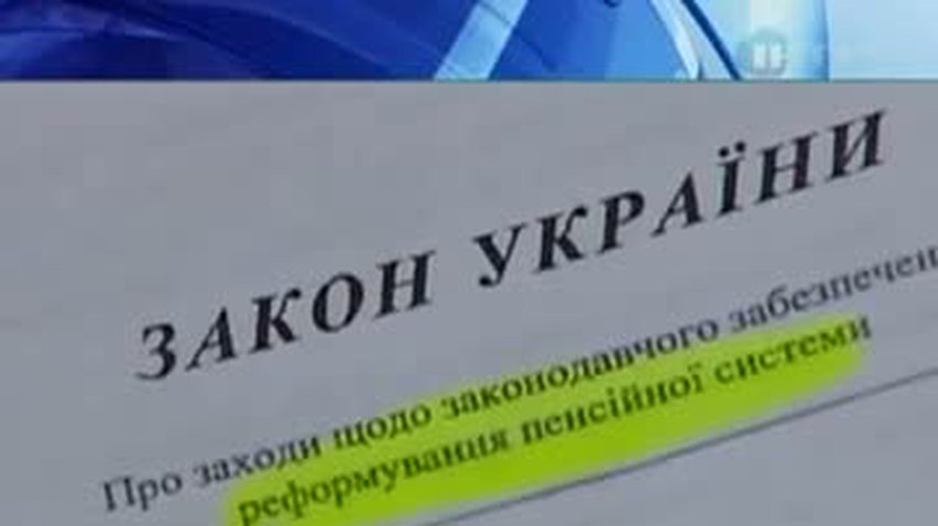 ПОДРОБНОСТИ за 2011-06-02 20:00