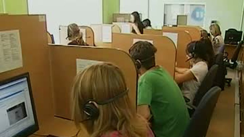 НОВОСТИ за 2011-06-14 17:45