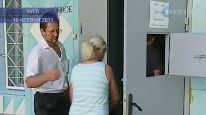НОВОСТИ за 2011-06-14 08:00