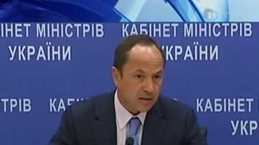 ПОДРОБНОСТИ за 2011-06-15 20:00