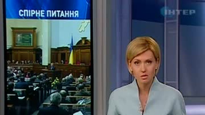 НОВОСТИ за 2011-06-16 08:00