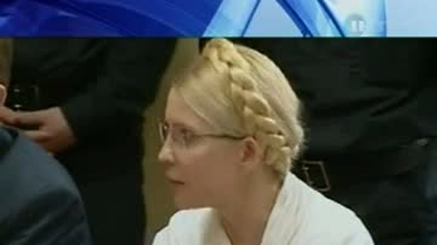 ПОДРОБНОСТИ за 2011-07-11 20:00
