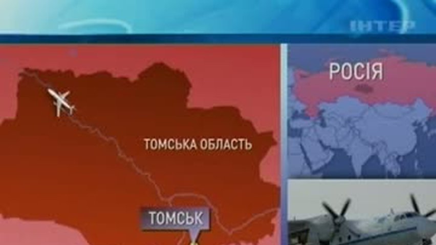 НОВОСТИ за 2011-07-11 12:00