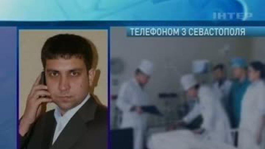 НОВОСТИ за 2011-07-13 09:00
