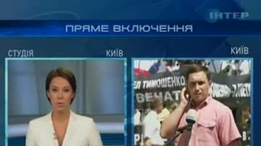 НОВОСТИ за 2011-07-15 12:00