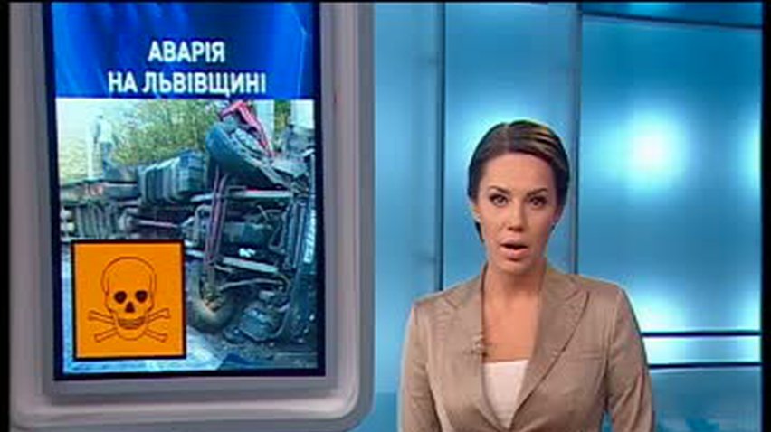 НОВОСТИ за 2011-10-14 12:00