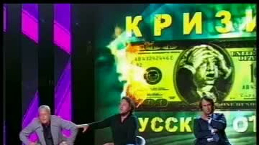 НОВОСТИ за 2011-10-14 17:45