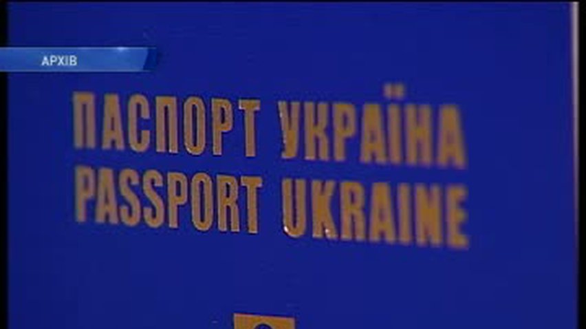 НОВОСТИ за 2011-11-14 08:00