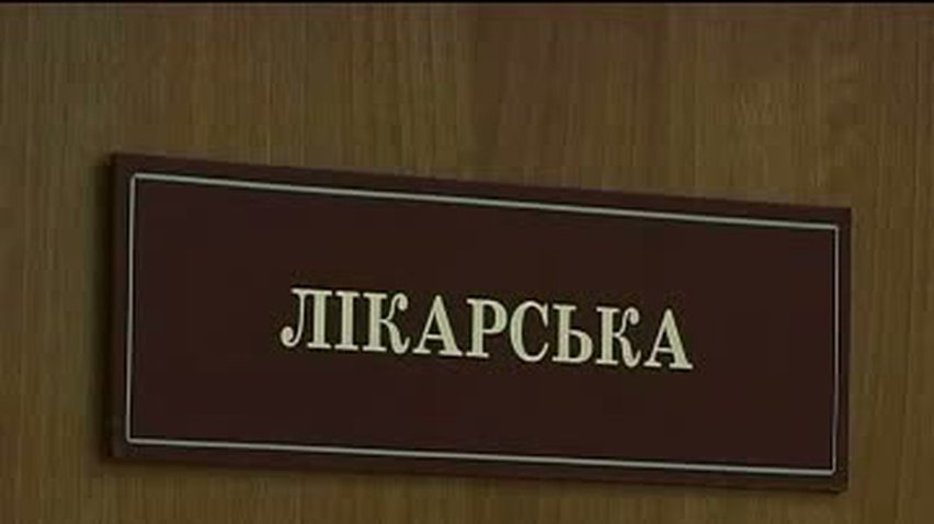 НОВОСТИ за 2011-11-16 08:30