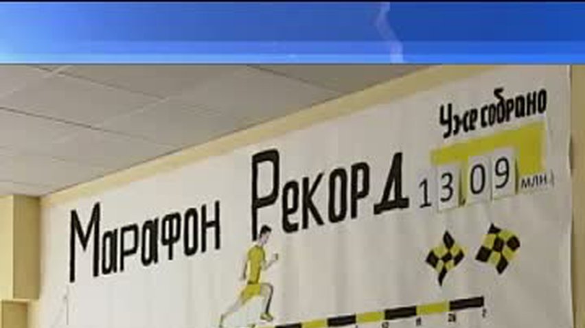 ПОДРОБНОСТИ за 2011-11-17 20:00