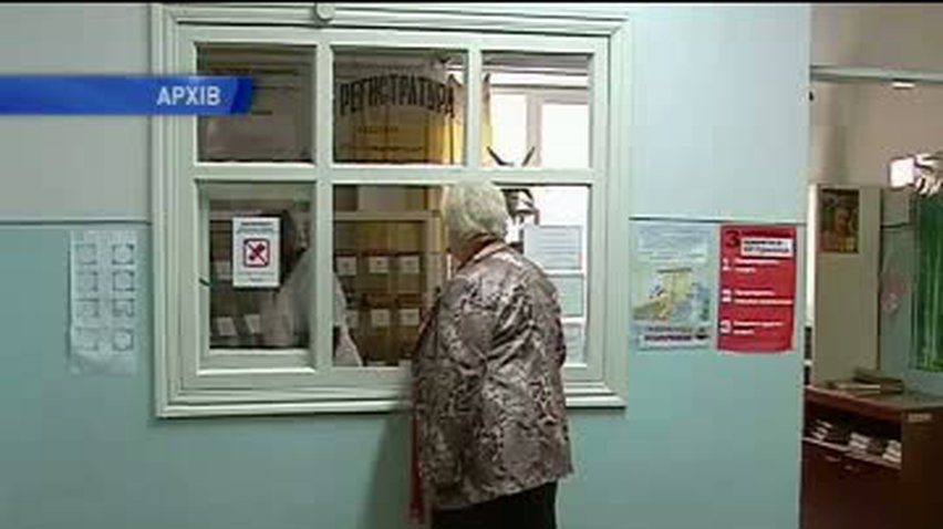 НОВОСТИ за 2011-11-18 08:00