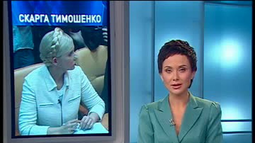 НОВОСТИ за 2011-12-13 08:30