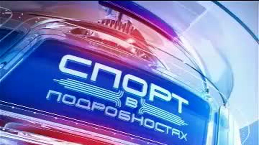 НОВОСТИ за 2011-12-14 07:30