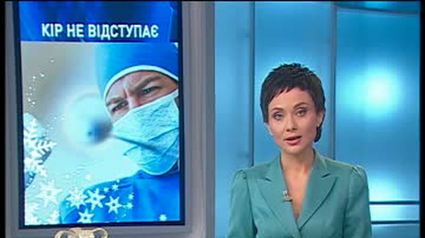 НОВОСТИ за 2011-12-29 09:00